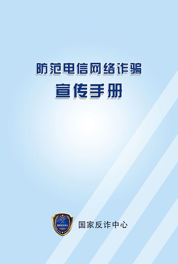1621405085108965.jpg 0封面.jpg