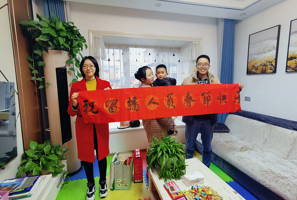【工會動態(tài)】| 暖心！區(qū)農投公司集團工會為留播人員送去新春慰問